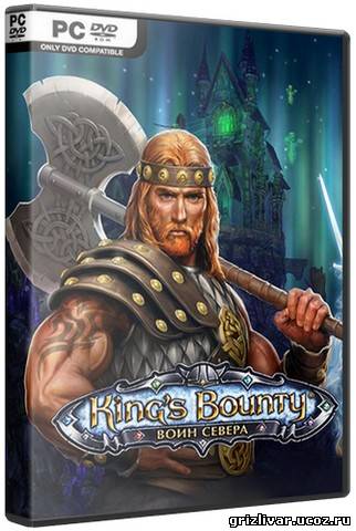 King’s Bounty: Воин Cевера / King's Bounty: Warriors of the North (2012/PC/Rus/RePack)  Steam-Rip от R.G. Gameworks