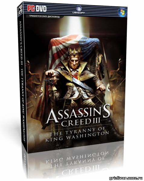 Assassin's Creed 3: The Tyranny of King Washington (2013/PC/RUS/Multy16)