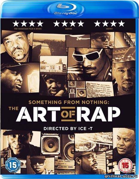 Нечто из ничего: искусство рэпа / Something from Nothing: The Art of Rap (2012)  BDRip / HDRip