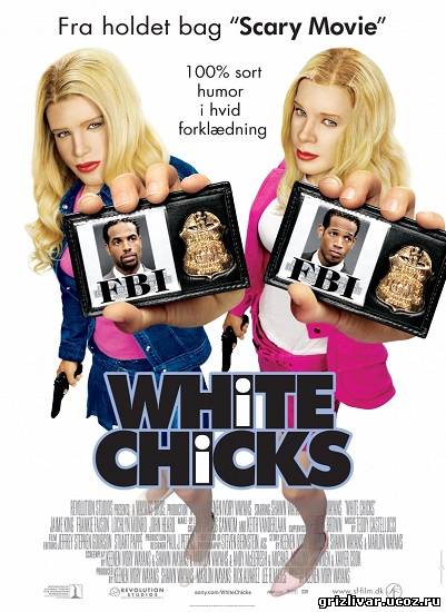 Белые Цыпочки / White Chicks (2004) HDRip