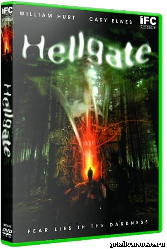 Врата ада / Hellgate / Shadows (2011/WEBRip/1400Mb)