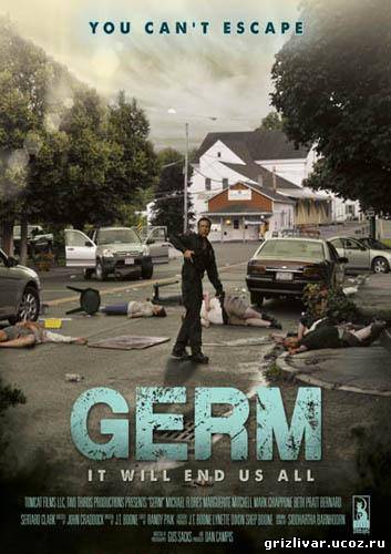 Микроб / Germ (2013/DVDRip/1400Mb)