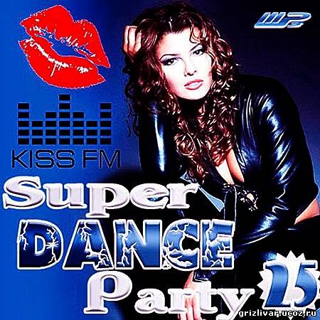 Super Dance Party – 25 (2013)