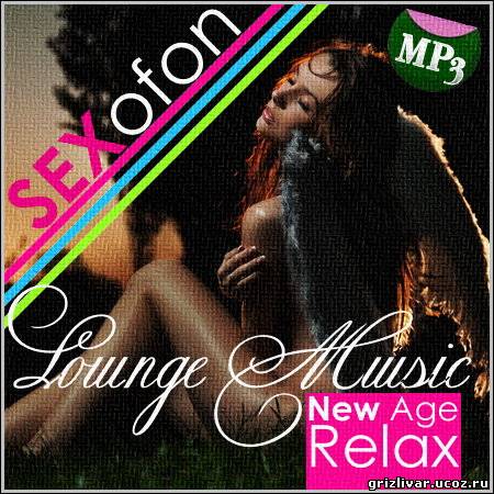 SEXofon - Lounge Music