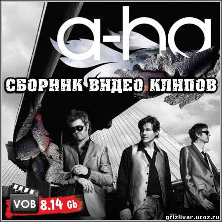 A-ha - Сборник видео клипов (DVD-VOB)